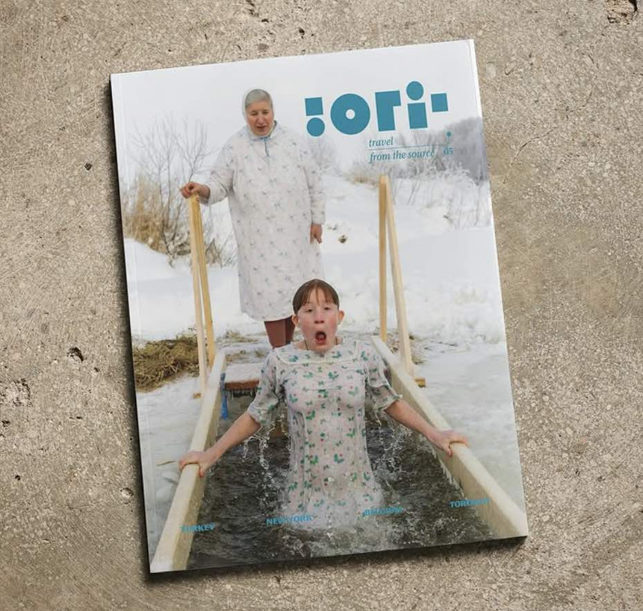 Ori Magazine Issue 05 | Single Issue
